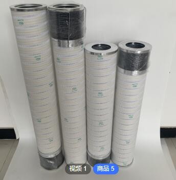 风电齿轮箱润滑油滤芯HC8300液压油过滤器玻纤折叠滤芯图3