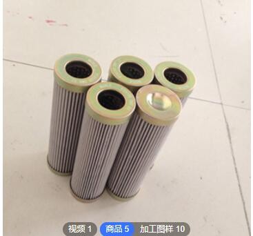 马勒滤芯 气液过滤滤芯除尘滤筒工程机械覆膜除尘折叠空气滤芯图2