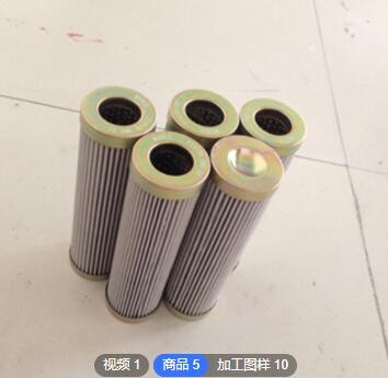 马勒滤芯 气液过滤滤芯除尘滤筒工程机械覆膜除尘折叠空气滤芯图3