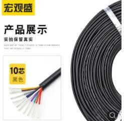 宏观盛美规10*0.2平方电源线2464-24awg*10C过粉多芯线汽车连接线图2