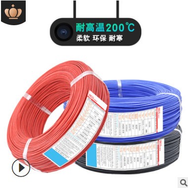 3239#16awg硅胶线 镀锡铜1.5平方高温线200度高压3kv航模汽车导线图2