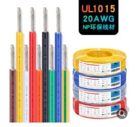 美标连接线ul1015#20awg正标线0.52平方镀锡铜带认证电机汽车线束图3