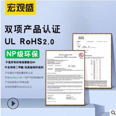 ul1015电线25/16/12/10/8/7/6号大平方单芯多股镀锡铜导线 耐高温图3