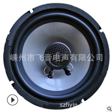 车载汽车音响6.5寸同轴喇叭 双路扬声器改装专用全频低音中音厂家图3