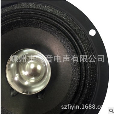 4寸高档多媒体低音喇叭 20芯 70磁 圆形烤黑 4Ω音箱扬声器图3