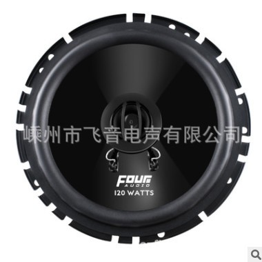 汽车喇叭同轴车载专用双路音响6.5寸改装重中高低音炮图3
