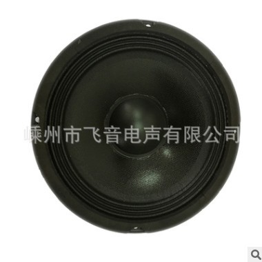 高档6.5寸 户外广播防水 专业KTV家用音箱 25芯布边中音喇叭图2