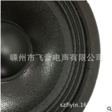 高档6.5寸 户外广播防水 专业KTV家用音箱 25芯布边中音喇叭图3