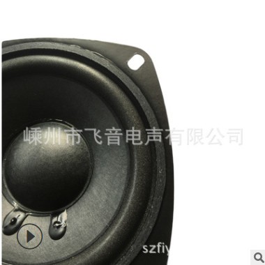 厂家定制4寸金刚60磁烤黑泡边8欧10瓦音箱喇叭全频多媒体喇叭图3