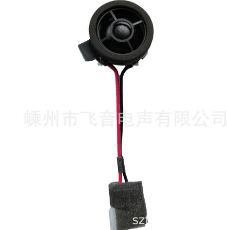 厂家直销汽车音响高音喇叭车载高音头音质清晰车门扬声器高音仔图3