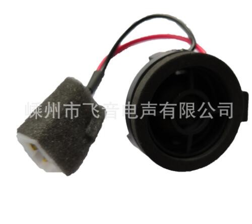 厂家直销汽车音响高音喇叭车载高音头音质清晰车门扬声器高音仔图2