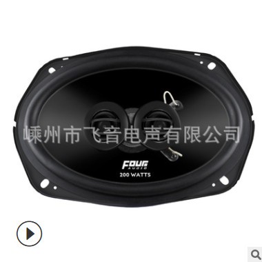 汽车喇叭同轴车载专用三路音响6X9寸改装重中高低音炮定制双路图2