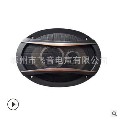 汽车音响通用改装车门喇叭6x9寸同轴三路高重低音全频 6*9送网罩图3
