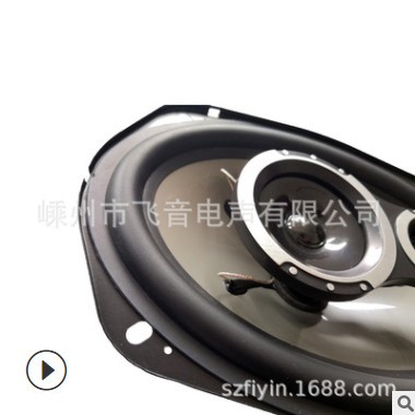 汽车音响通用改装车门喇叭6x9寸同轴三路高重低音全频 6*9送网罩图2