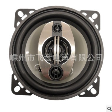 工厂直销同轴汽车音响喇叭4寸 车载音响改装扬声器二路同轴10厘米图3