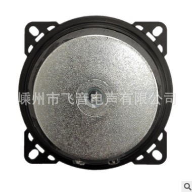 工厂直销同轴汽车音响喇叭4寸 车载音响改装扬声器二路同轴10厘米图2
