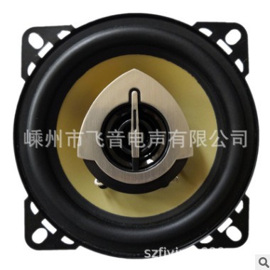 汽车喇叭4寸同轴高低频扬声器生产厂家双路中音可来样定制图3