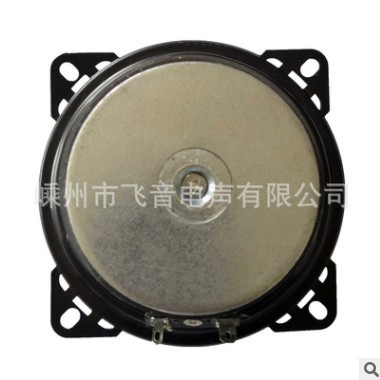 汽车喇叭4寸同轴高低频扬声器生产厂家双路中音可来样定制图2