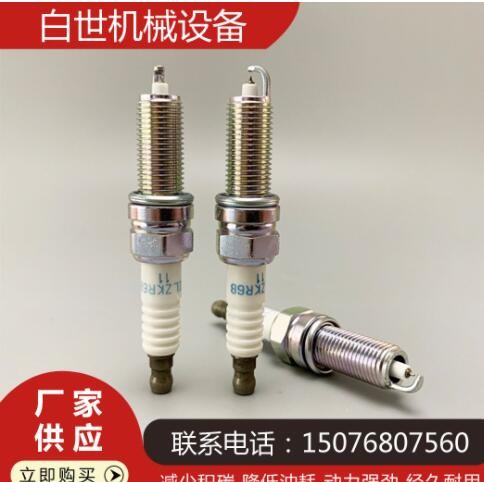 SILZKR6B11适用丰田路虎格越雅尊霸锐劳恩斯3.0/3.3再制造火花塞图3