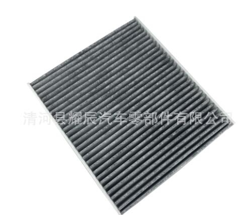 适用于捷达POLO桑塔纳空调滤清器昕锐昕动晶锐帕萨特汽车空调滤芯图2