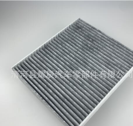 适用于捷达POLO桑塔纳空调滤清器昕锐昕动晶锐帕萨特汽车空调滤芯图3