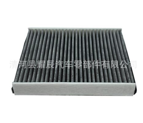 适用于福特汽车福克斯福睿斯翼虎空调滤清器V40林肯MKC空调滤芯图2