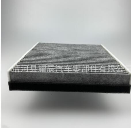 适用于福特汽车福克斯福睿斯翼虎空调滤清器V40林肯MKC空调滤芯图3