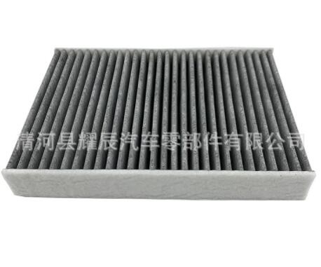 适用于日产奇骏逍客科雷傲27277-4BU0A滤清器27277-7181R空调滤芯图3