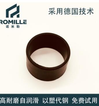 Seleilte S5S工程塑料套筒轴承 耐粉尘和脏污 适用于恶劣环境图1