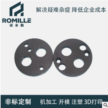 SPD-32特种工程塑料非标定制精密塑料件机加工精密塑料件开模注塑图3