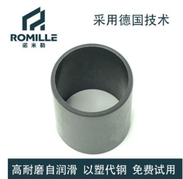 Seleilte E851特种工程塑料套筒轴承/抗静电轴承/适用于潮湿环境