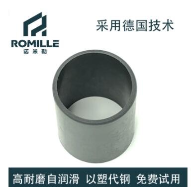 Seleilte E851特种工程塑料套筒轴承/抗静电轴承/适用于潮湿环境图3