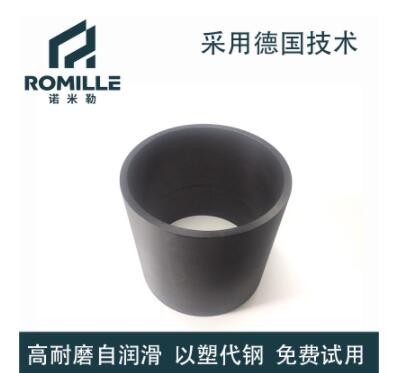 Seleilte C1S工程塑料轴承 大尺寸塑料套筒 轴套 衬套图2