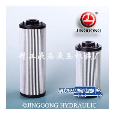 【精工液压】0660R*BN/HC滤芯（适用于滤油器RF-660）