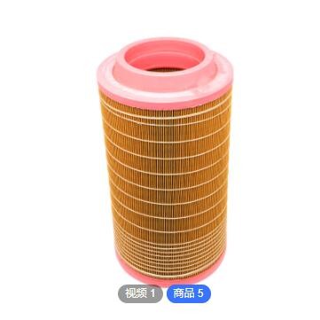 c16400空气滤芯过滤器 螺杆空压机空滤 空气除尘滤芯 厂家供应图3