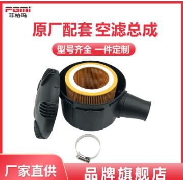 c14200空气滤芯 螺杆空压机保养配件 压缩空气过滤器滤芯厂家供应图3