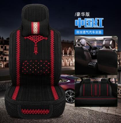 汽车座套宝骏510 530 310W 560 630编织冰丝夏季车坐垫全包围座垫图3