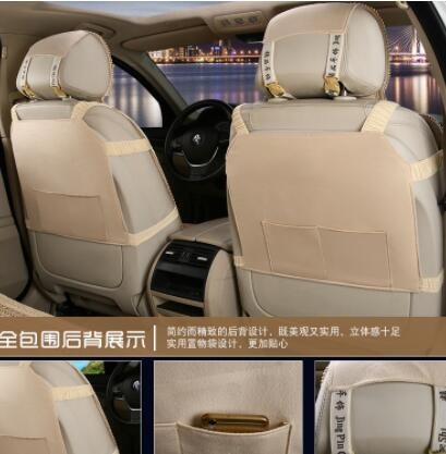 2022新款汽车夏季木珠子坐垫单片无靠背凉垫透气三件套座垫RAV4图3