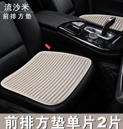 汽车坐垫单片夏季无靠背防滑荞麦壳三件套四季通用半包围后排座垫图2