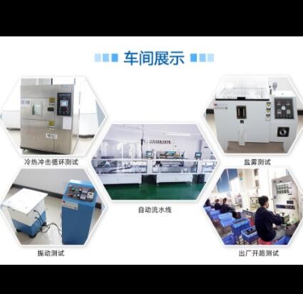 跨境供应点火线圈适用于铃木 铃木天语 雨燕吉姆尼OE:33400-65J00图2