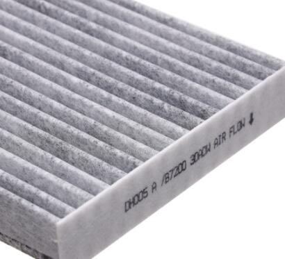 适用尼桑新骐达新轩逸空调滤清器 27891-3DF0A 空调滤芯 活性炭图2