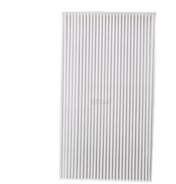 适用尼桑新骐达新轩逸空调滤清器 27891-3DF0A 空调滤芯 活性炭图3