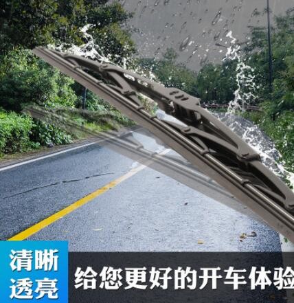 通用有骨铁架雨刷有骨雨刷U型通用接口雨刷片带包装雨刷批发图2