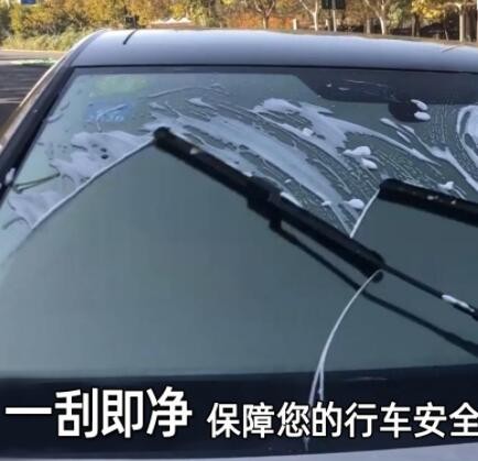 适用大众朗逸雨刮器原装宝来polo高尔夫6速腾途观迈腾帕萨特雨刷7图1