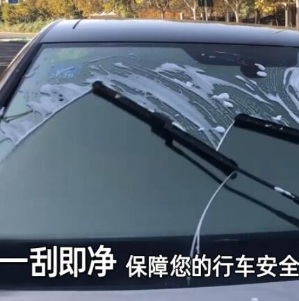 适用大众朗逸雨刮器原装宝来polo高尔夫6速腾途观迈腾帕萨特雨刷7图3