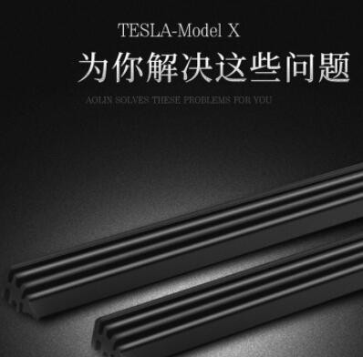 适用MODEL S 60P85无骨雨刮器MODEL3特斯拉MODEL X雨刷器带喷水口图2
