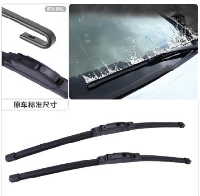 宝骏310W 310 610 630 510雨刮器530 730 560乐驰原装无骨雨刷片图1
