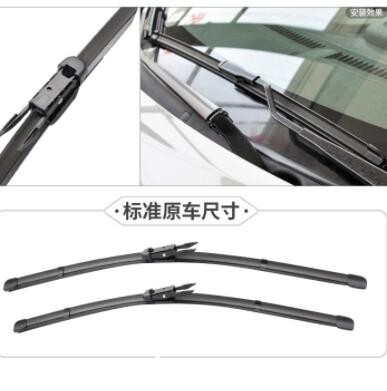 适用于福特嘉年华福克斯蒙迪欧致胜翼虎探险者锐界无骨雨刷雨刮器图2