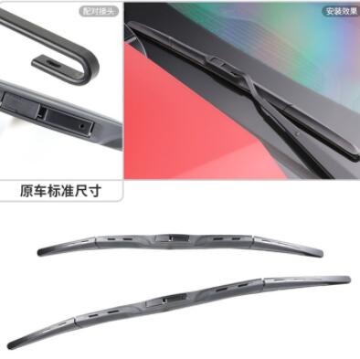广汽传祺GS5速博GS4/GA3S视界GS8/GA5/GS7/GM6无骨雨刮器雨刷片图2