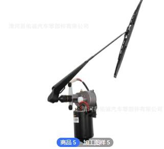 厂家直供 适用于UTV ATV沙滩车农夫车电动雨刮器总成及喷水壶总成图2